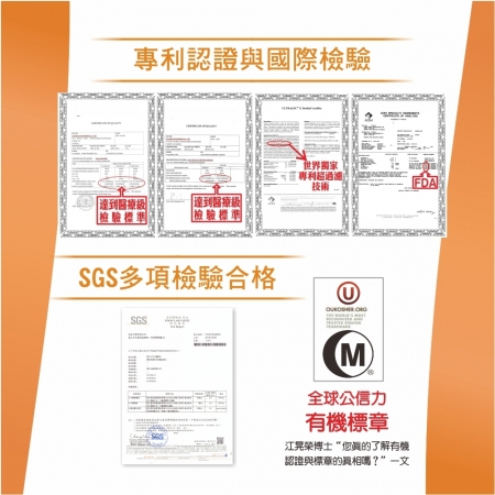 買5送1 三節同慶迎新年優惠【Hanben 涵本】頂級G98大豆卵磷脂 (200g/罐) 3